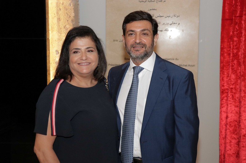 The ministry of Agriculture Honoring former minister Salim Wardy